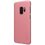 Nillkin Super Frosted Shield Matte cover case for Samsung Galaxy S9 order from official NILLKIN store